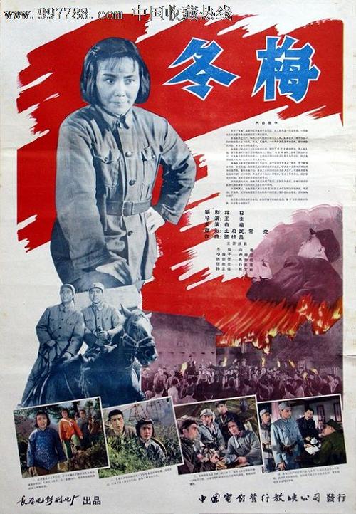 文凭上网可查